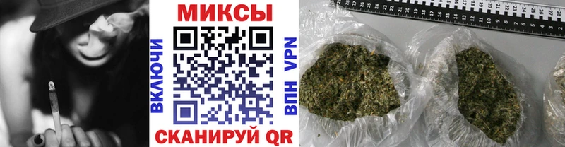 БУТИРАТ BDO  где продают наркотики  Эртиль 