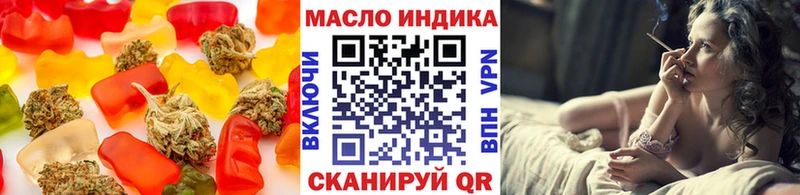 Canna-Cookies марихуана  ссылка на мегу маркетплейс  Эртиль 