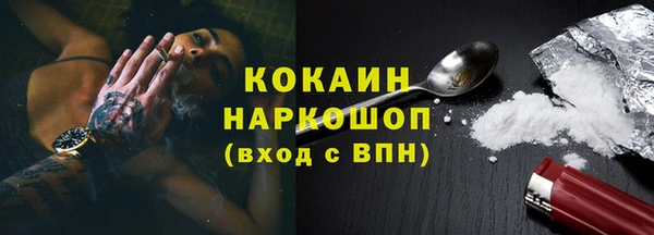 кокаин VHQ Остров