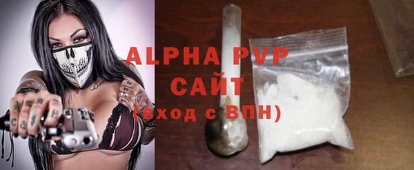 кокаин VHQ Белокуриха