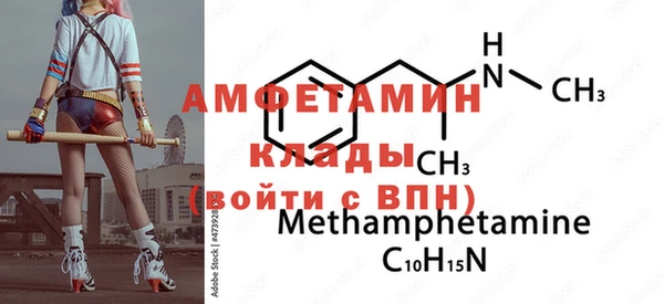 ECSTASY Белоозёрский