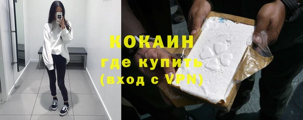 ECSTASY Белоозёрский
