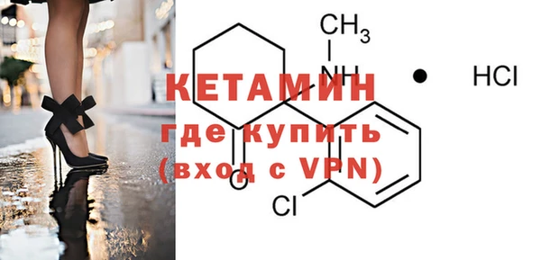 ECSTASY Белоозёрский