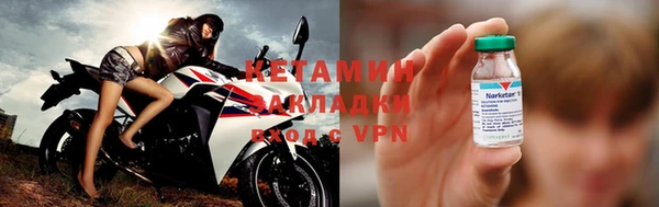кокаин VHQ Остров