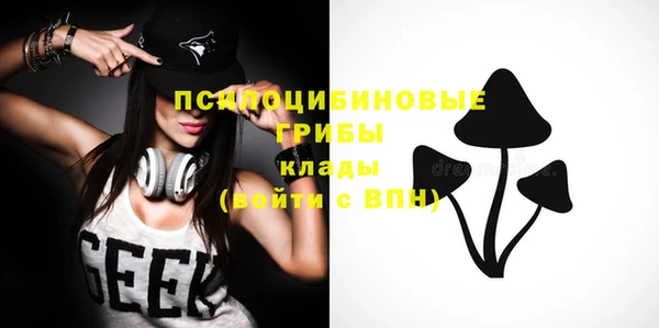 кокаин VHQ Остров
