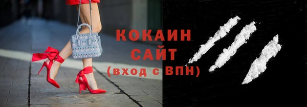 ECSTASY Белоозёрский