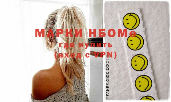 ECSTASY Белоозёрский