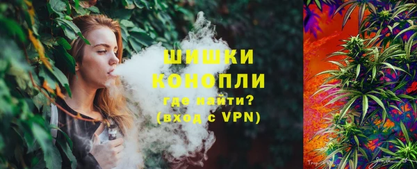 кокаин VHQ Остров