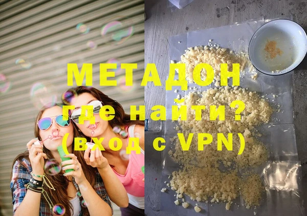 ECSTASY Белоозёрский