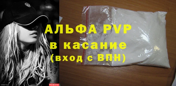кокаин VHQ Остров