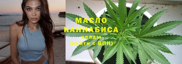 кокаин VHQ Белокуриха